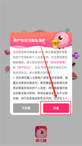 �޻���ֱ����׿������