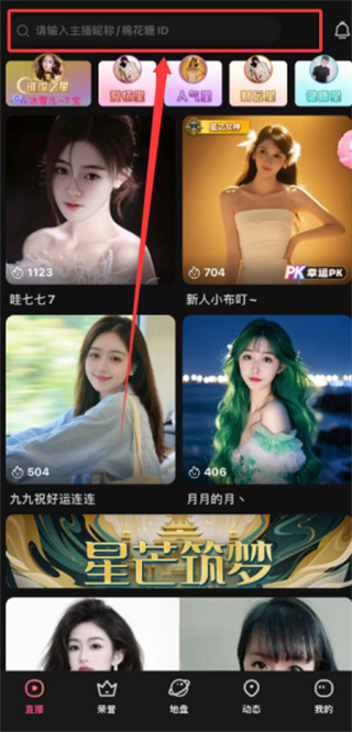 �޻���ֱ����׿������