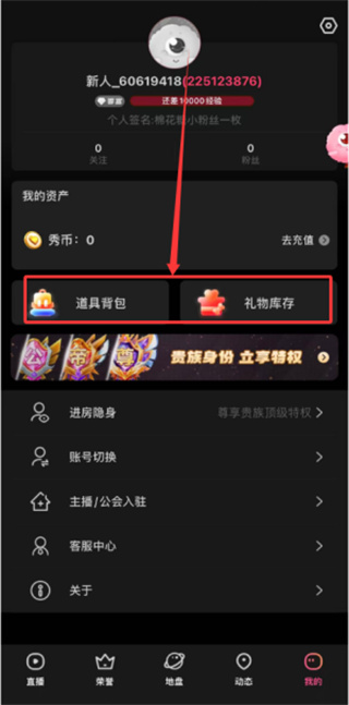 �޻���ֱ����׿������