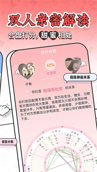 �������ƴ�ȫ2026�汾���ذ�װ