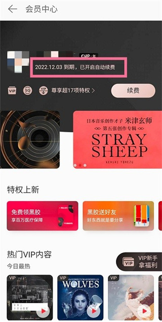 �������������°汾���ذ�װ