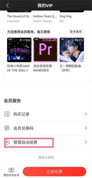 �������������°汾���ذ�װ