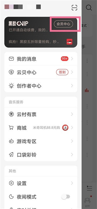 �������������°汾���ذ�װ