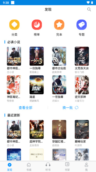 ��Ȥ���İ����°�2026