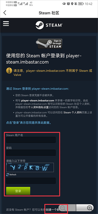 C5GAME�ٷ�app����
