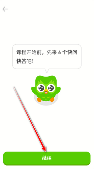 ���ڹ���׿������