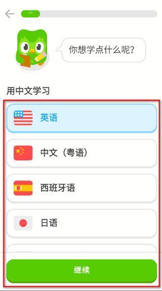 ���ڹ���׿������