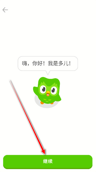 ���ڹ���׿������