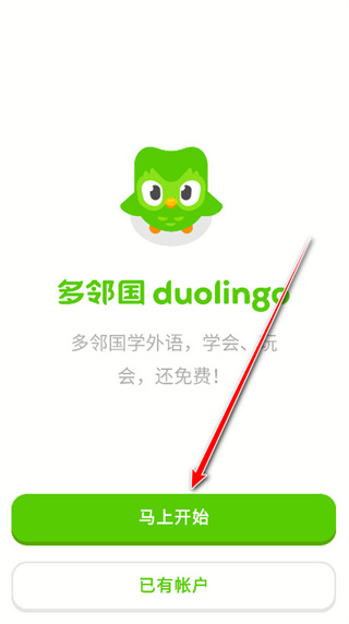 ���ڹ���׿������