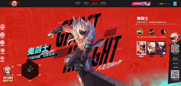 ���³�����ʿM����������ֲ���Ұ�