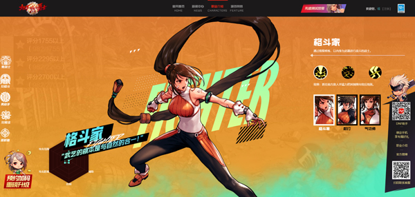 ���³�����ʿM����������ֲ���Ұ�