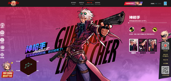 ���³�����ʿM����������ֲ���Ұ�