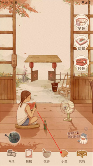 ��������Ѱ�����