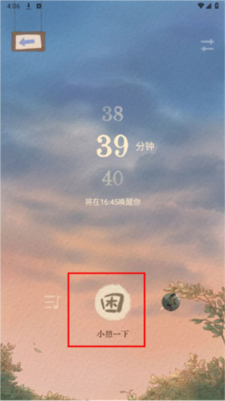 ��������Ѱ�����