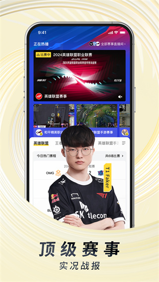 ����ֱ��2026��������