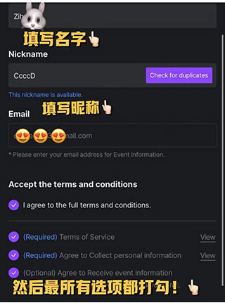 beyondlive�����ݳ���