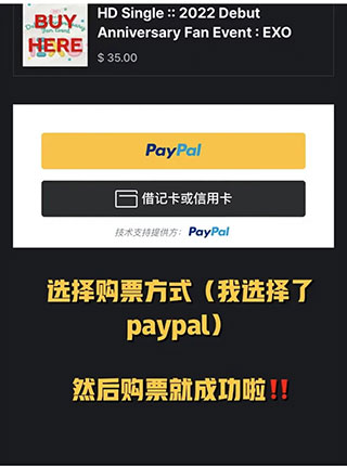 beyondlive�����ݳ���