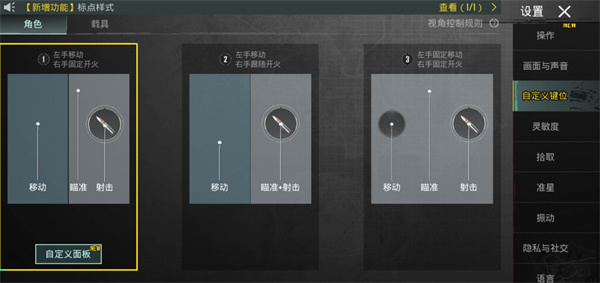 ���������Ƿ����°�