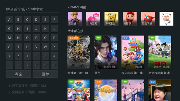 ̩����Ƶ����ȥ������������