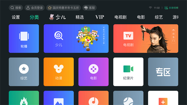 ̩����Ƶ����ȥ������������