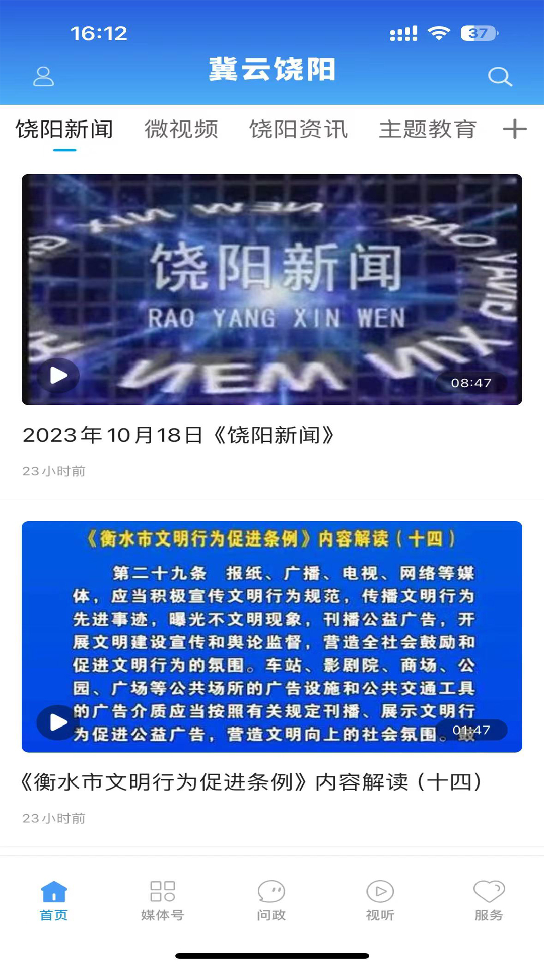 ��������v3.2.6 �ٷ���