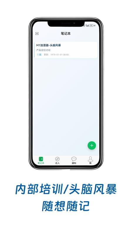 С�����app����v1.4.0 ��׿��