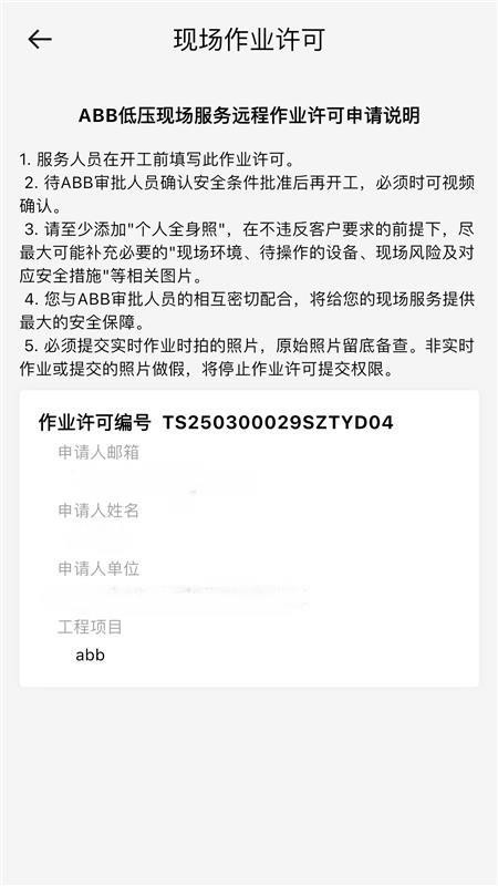 ����e�ٴ�app���°�����v1.2.11 ��׿��