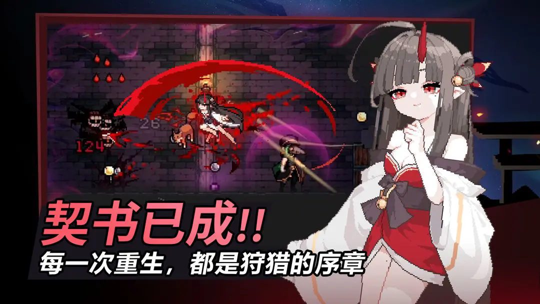 ������ʿ���������v19.0.1 ��׿��