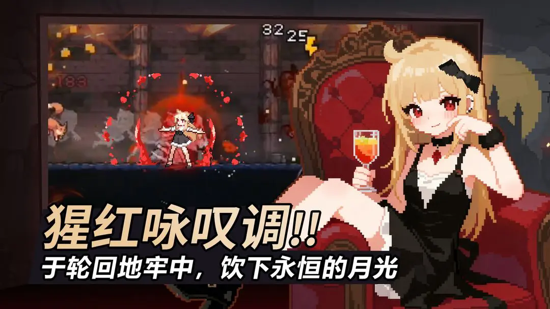 ������ʿ���������v19.0.1 ��׿��