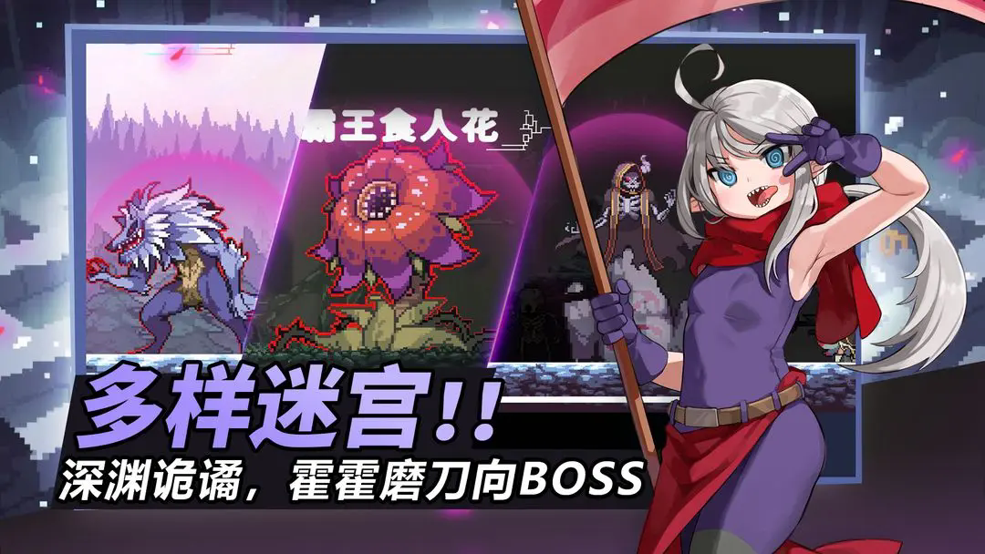 ������ʿ���������v19.0.1 ��׿��