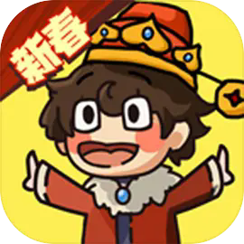 ��֮�ٻ���Ѱ�����v1.0.28 ��׿��