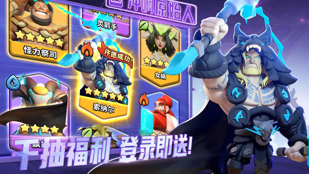 �尡ԭʼ���������°�����v1.2.98 ��׿��