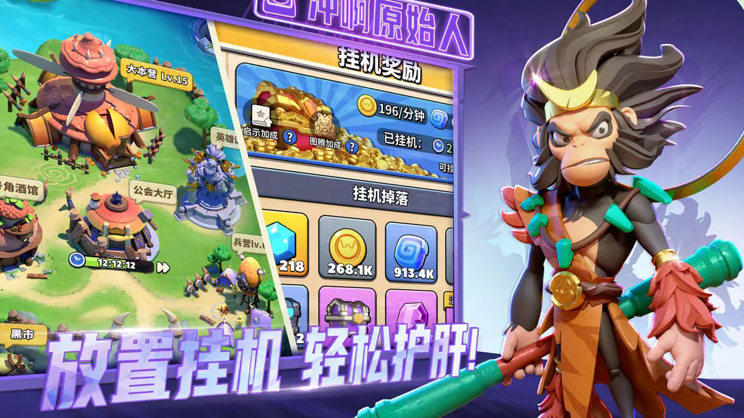 �尡ԭʼ���������°�����v1.2.98 ��׿��