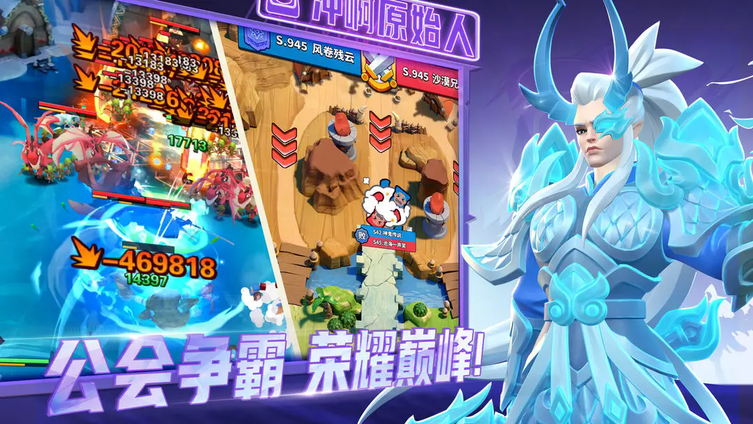 �尡ԭʼ���������°�����v1.2.98 ��׿��