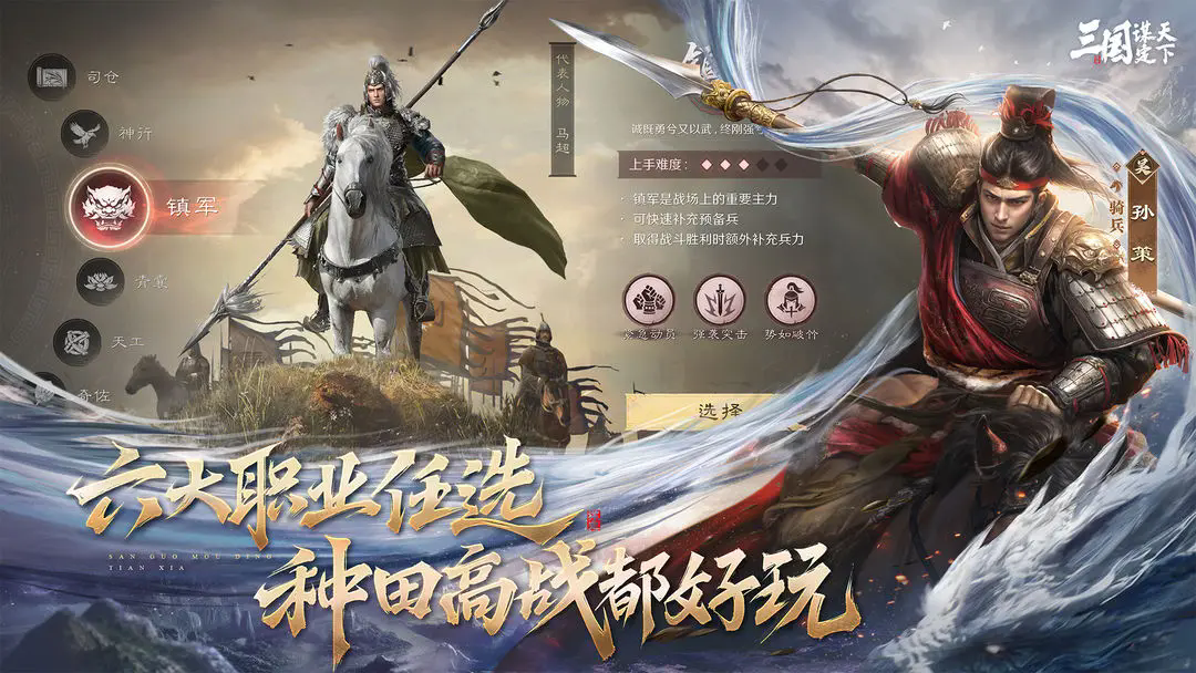 ����ı�����¹�������v1.25.0 ��׿��