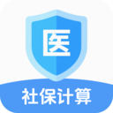 ҽ���籣���˼���app����v1.0.4.1 ��׿��