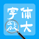 ����������Ѱ�app����v1.0.0 ��׿��