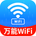 WiFiԿ�������app����v4.3.60.00 ��׿��