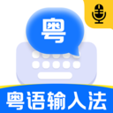 �������뷨���app����v1.0.1 ��׿��