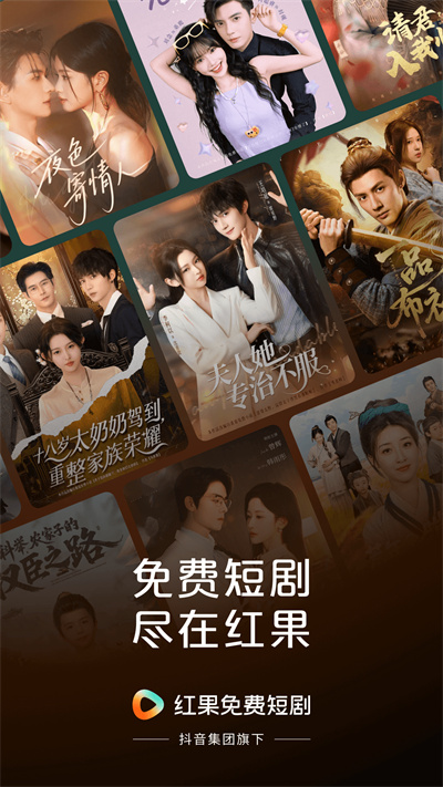 �����Ѷ���Ƶ׷�̾�2026���°�����(�����Ѷ̾�)v7.0.3.32 ��׿��