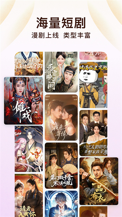 ����С˵�ٷ���������(�������С˵)v7.0.5.32 ���°�