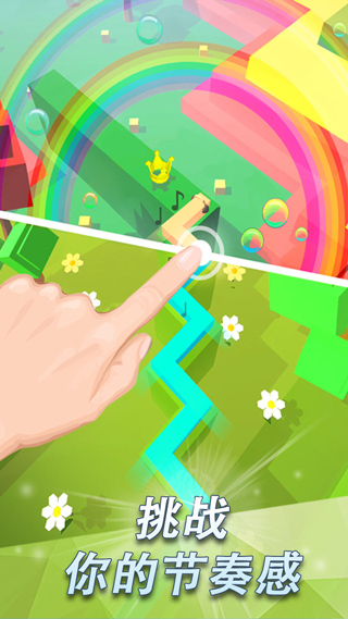 ������߽���ȫ����ͼ�汾2026v4.2.2 ���°�