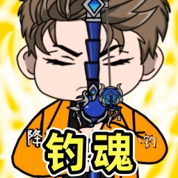 钓魂黑坑游戏下载v1.0 安卓版