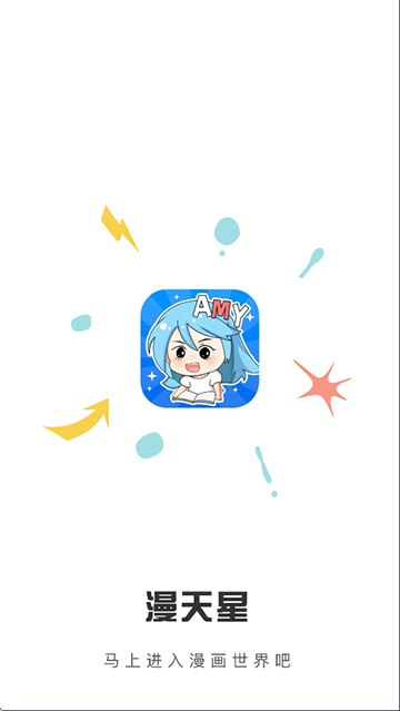 ������app���°�����v3.2.5 �ٷ���׿��