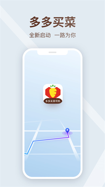 ������˾���˹ٷ���2026v9.0.0 ���°�