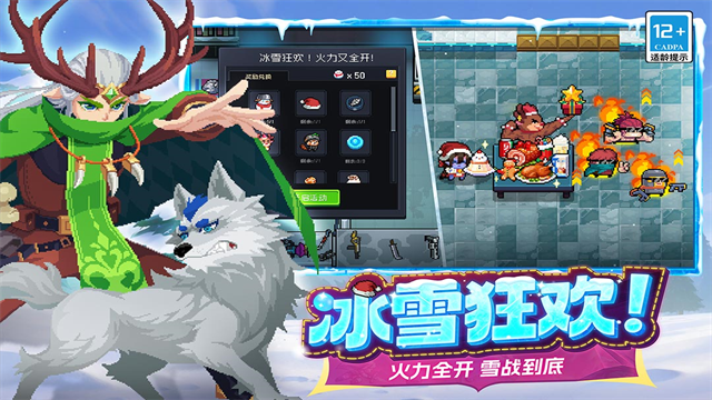 Ԫ����ʿ�������ײ˵�����2026���°�v7.9.0  ��׿��