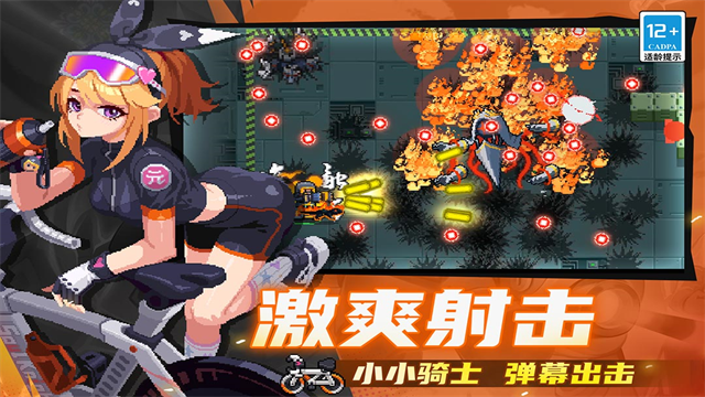 Ԫ����ʿ�������ײ˵�����2026���°�v7.9.0  ��׿��