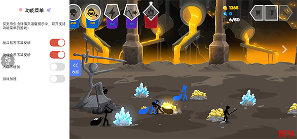 �����ս���Ų�3���°��޸�������v2026.5.2397 ��׿��