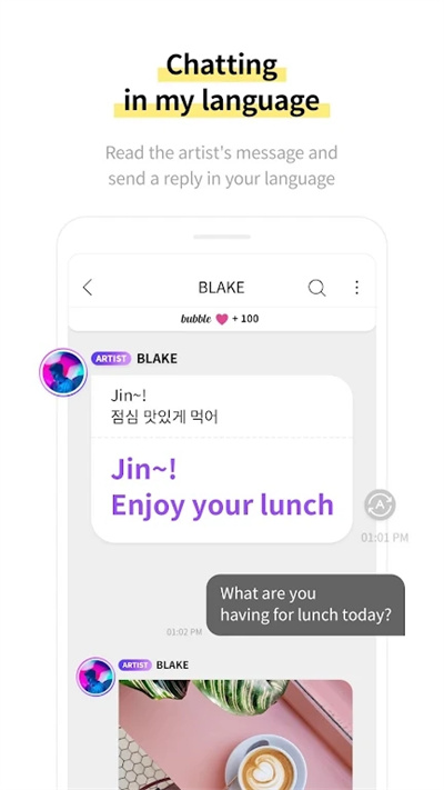 lysn bubble�������°�2026����v1.6.4 �ٷ���