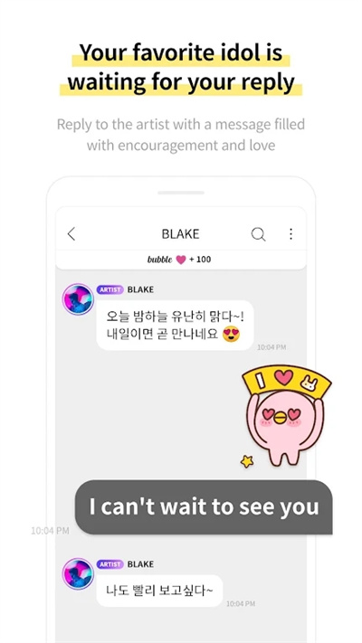 lysn bubble�������°�2026����v1.6.4 �ٷ���